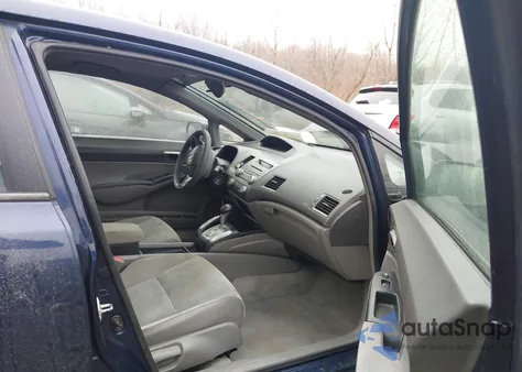 2007 Honda Civic Lx из США, поврежденный, VIN 1HGFA165X7L041729